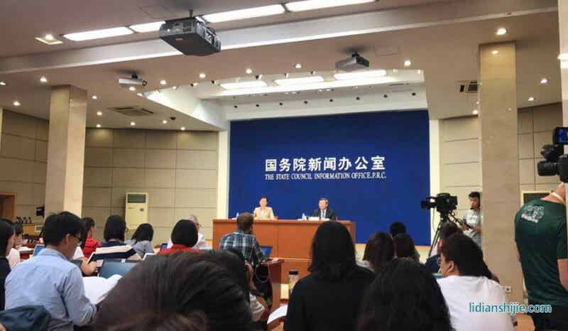 國務院新聞辦公室28日發表《中國與世界貿易組織》白皮書 國務院新聞辦公室28日發表《中國與世界貿易組織》白皮書