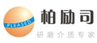 廣州柏勵(lì)司研磨介質(zhì)有限公司