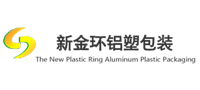 石家莊市新金環(huán)鋁塑包裝有限公司
