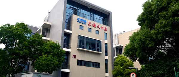 上海大川原干燥設備有限公司