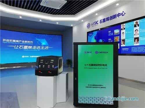 1000W及3000W石墨烯基鋁燃料電池發電系統 1000W及3000W石墨烯基鋁燃料電池發電系統