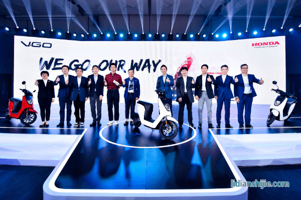 Honda發布中國首款鋰電池電動摩托車V-GO Honda發布中國首款鋰電池電動摩托車V-GO
