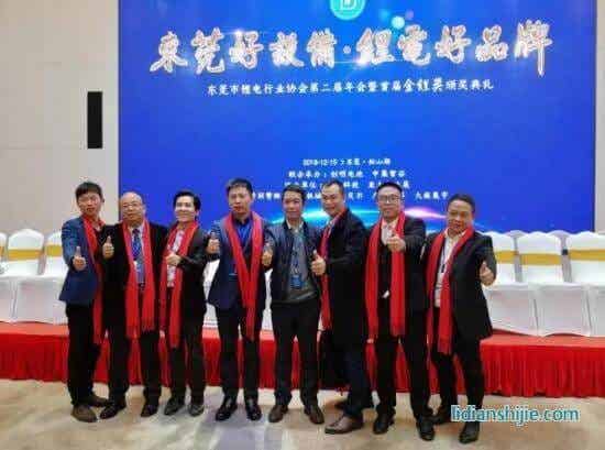 年會現場多位鋰電行業專家、企業大咖分享經驗心得。正業科技研究院院長梅領亮分享了優秀項目申報經驗