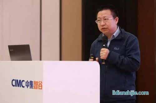清華大學教授、清華汽車研究院院長陳全世教授從新能源的大環境到鋰電的全產業鏈發展做了詳盡的闡述