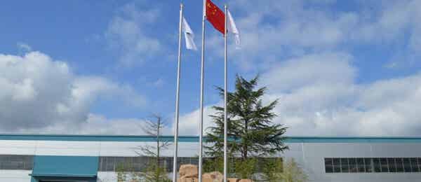 天水盛華微波技術(shù)有限公司