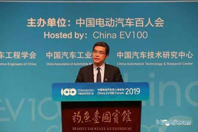 中國科學院院士 歐陽明高 中國科學院院士 歐陽明高
