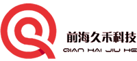 深圳前海久禾科技發展有限公司