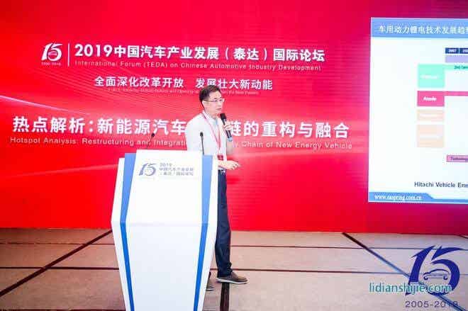 北京當升材料科技股份有限公司董事、總經理李建忠 北京當升材料科技股份有限公司董事、總經理李建忠