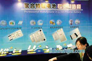 美國擬修改鋰電池法規 市場競爭或面臨變局