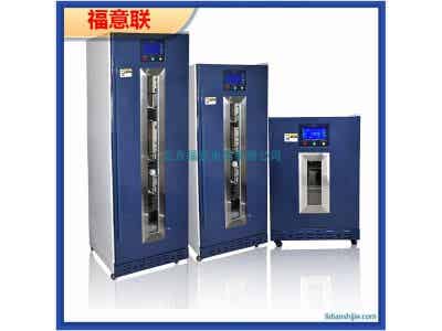 福意聯(lián)牌電池測(cè)試恒溫箱FYL-YS-1028L圖1