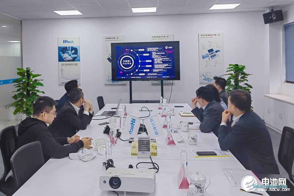 中國電池新能源產業(yè)鏈調研團一行參觀考察可川科技