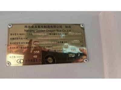 新能源汽車鋰電池，三元電池，磷酸鐵鋰電池，錳酸鋰電池回收