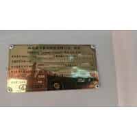 新能源汽車(chē)鋰電池，三元電池，磷酸鐵鋰電池，錳酸鋰電池回收