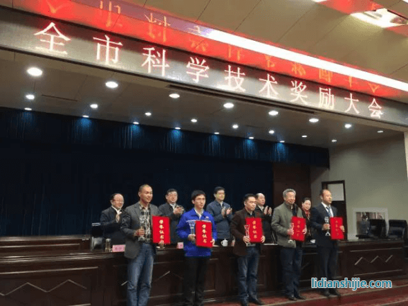 玉皇新能源榮獲菏澤市專(zhuān)利技術(shù)一等獎(jiǎng)