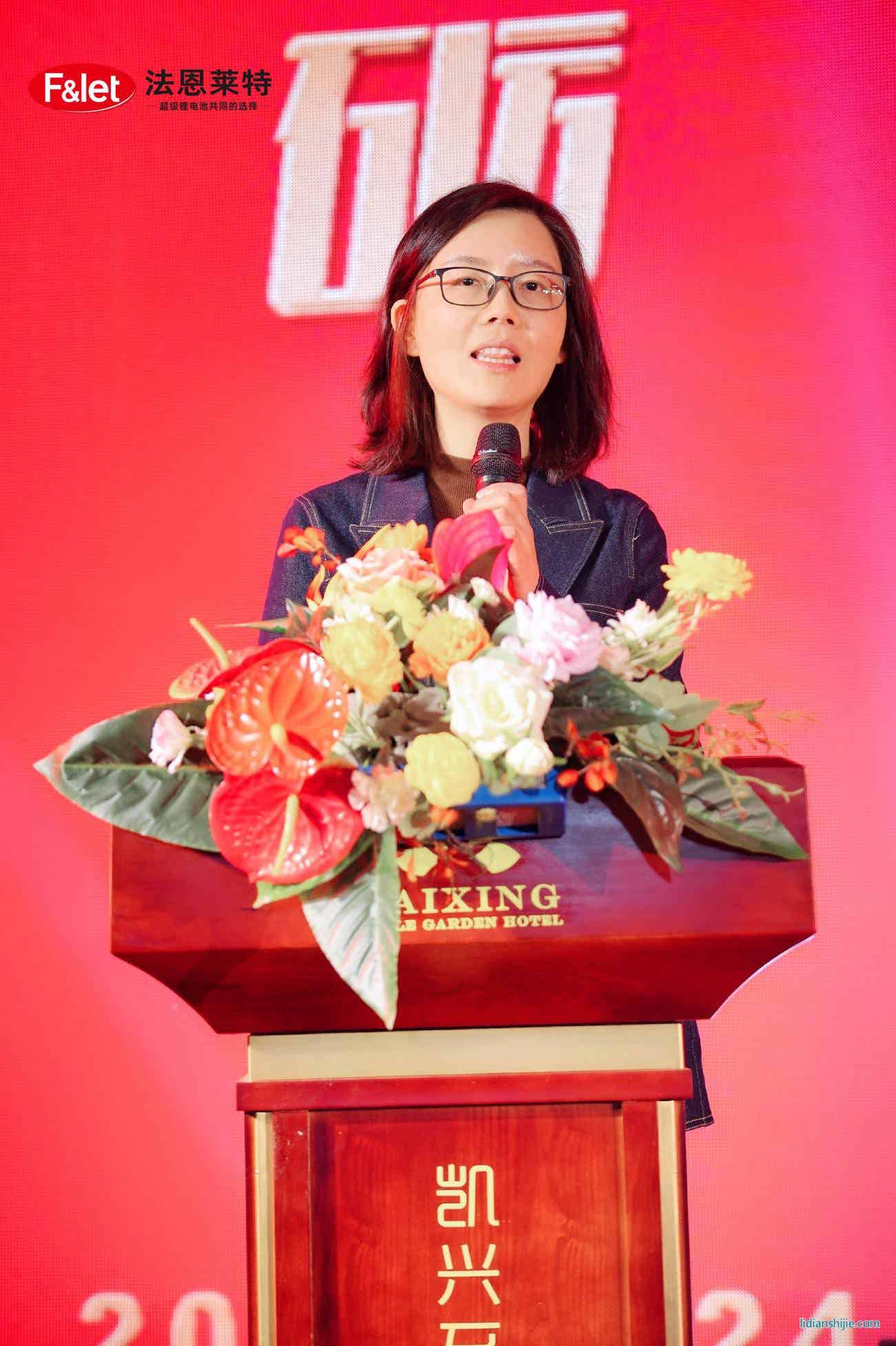 多氟多副董事長(zhǎng)李凌云