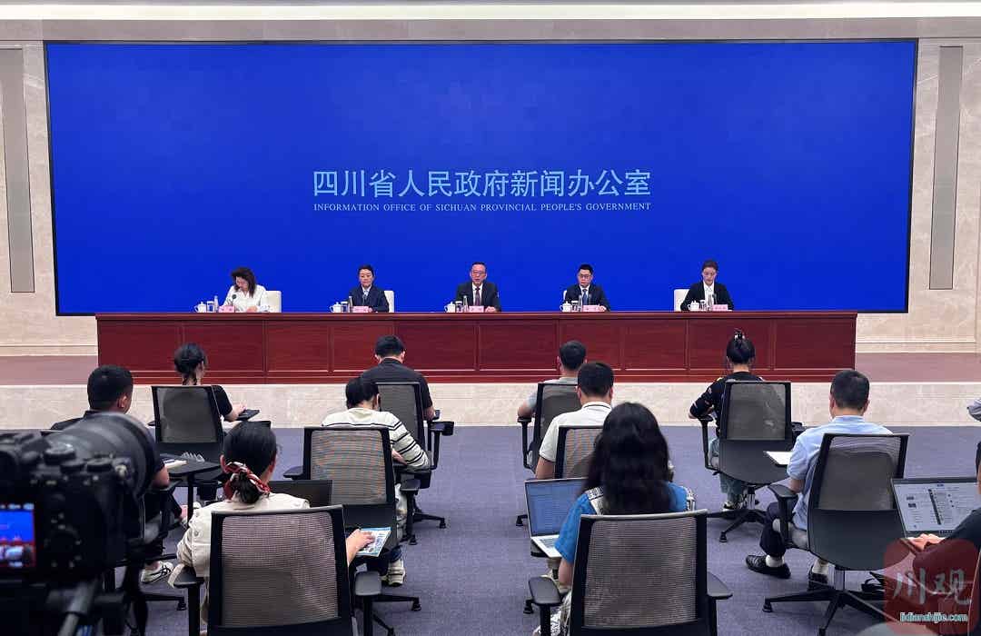 萬千氣象看四川·縣域經濟高質量發(fā)展系列主題新聞發(fā)布會馬爾康專場