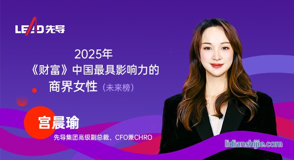 企業(yè)微信截圖_1751522401937.jpg